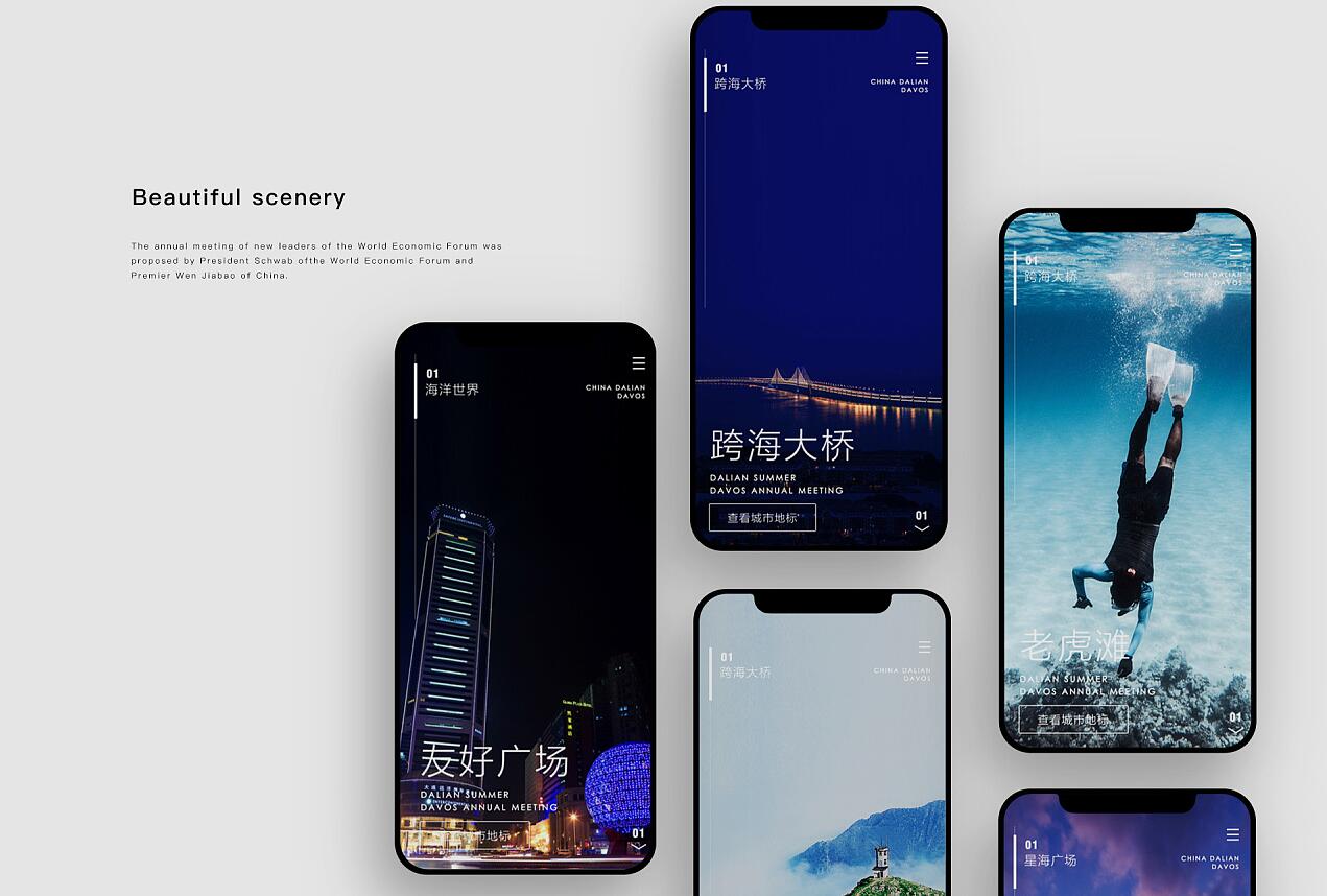 无检测鼠标驱动.e