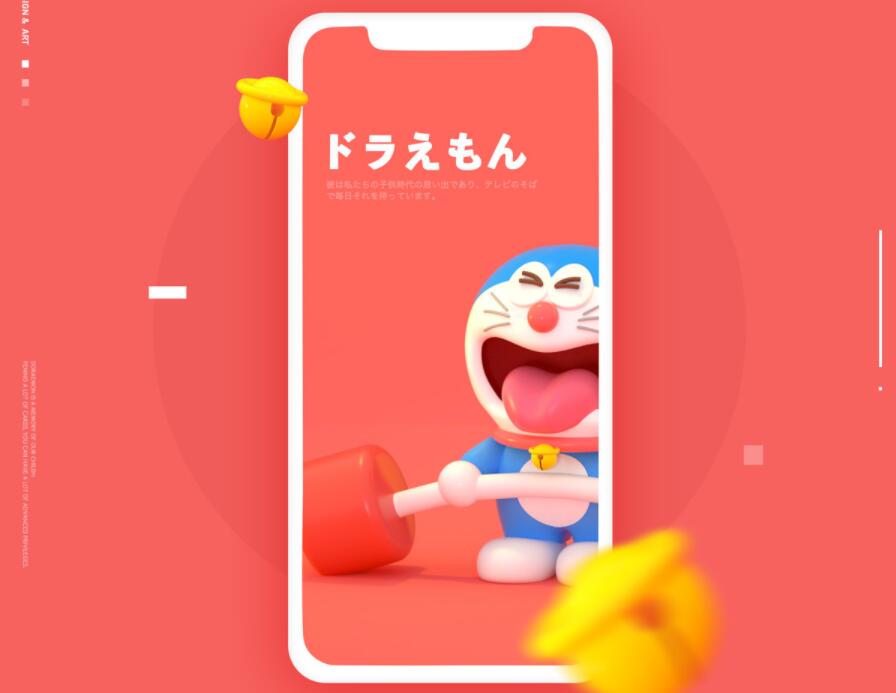 小鑫牛逼注入器自绘.e
