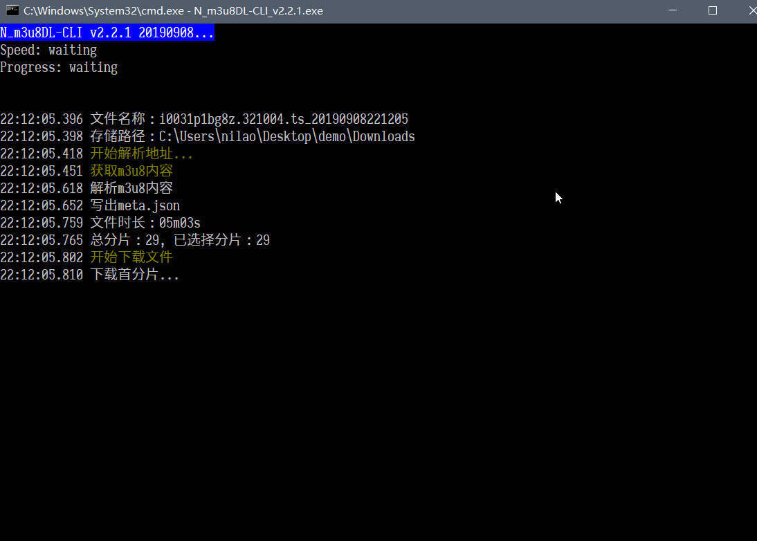 m3u8下载工具 N m3u8DL-CLI v3.0.2--第4张图片 m3u8下载工具 N m3u8DL-CLI v3.0.2--第4张图片